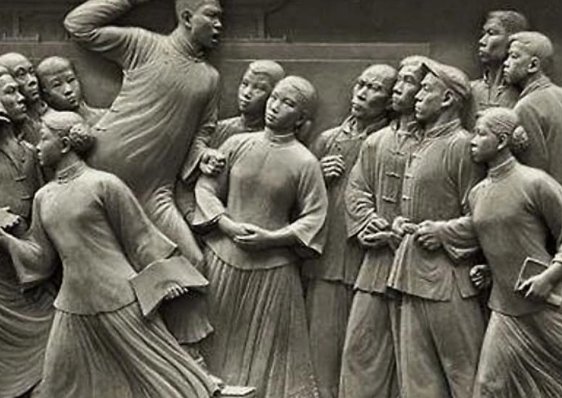 五四运动的导火线是什么？