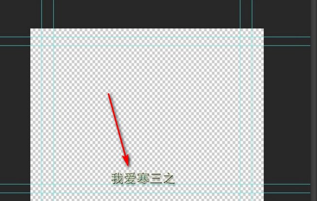 如何用PR批量制作字幕？