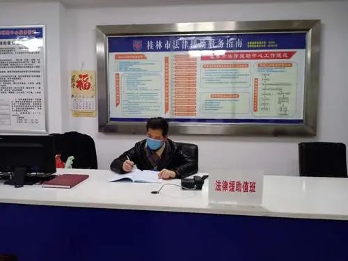 12348免费律师咨询热线，这个有用吗？