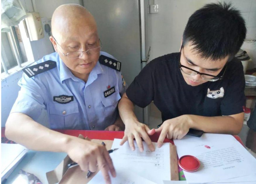 家庭出身和本人成分怎么填写？