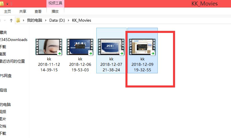 怎么把新浪微博的视频下载到电脑