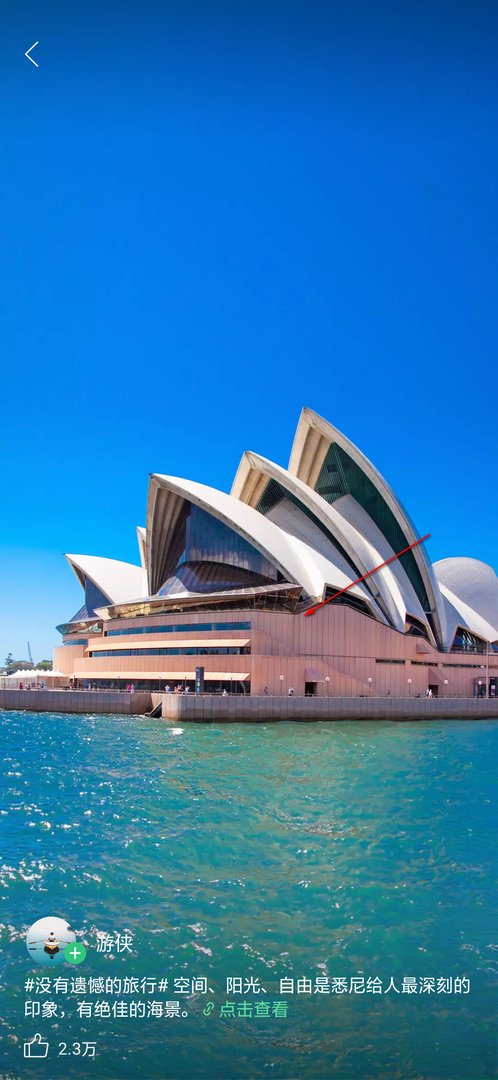 华为手机锁屏壁纸怎么设置成成自动切换？