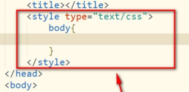html怎么设置字体大小和颜色