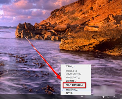 删除文件夹时显示在另一程序打开