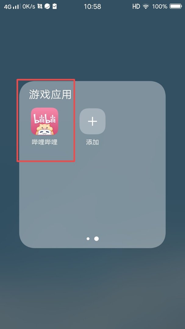 免费学画画的网络课程在哪看?