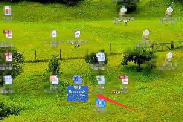 如何改变文件的打开方式？