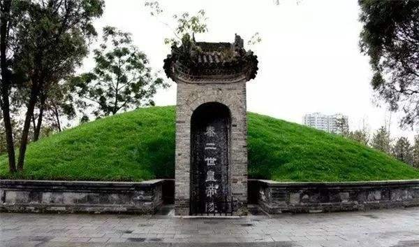 秦二世胡亥墓地宫被挖开了吗？它曾经被盗过吗？