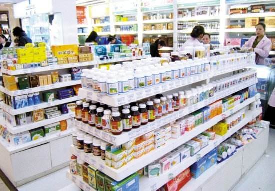 我想开一家药店，请问要有什么手续，资格还有审批啊，谢谢？