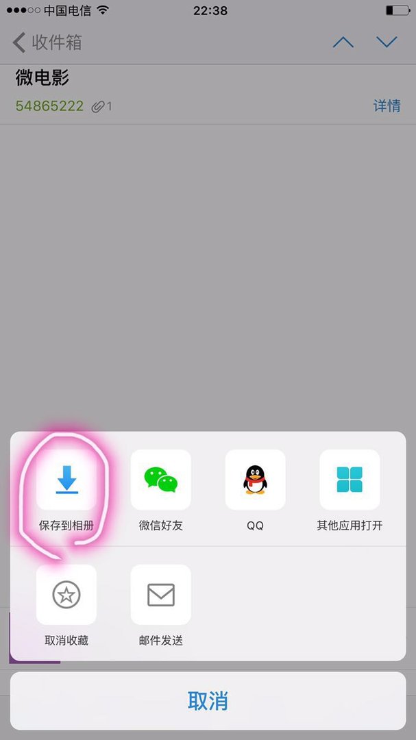 如何把电脑上的视频传秒拍，是不是有网页版哦，怎么弄啊