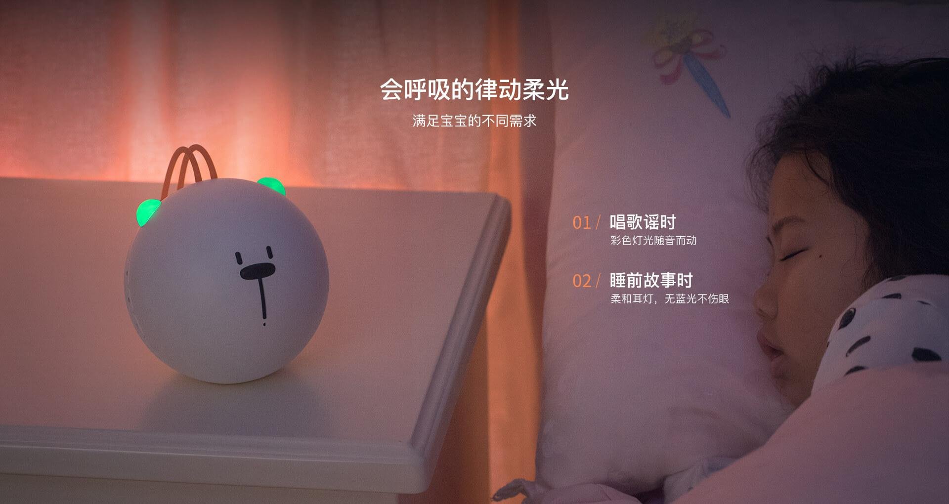 儿童故事机买哪个牌子的？