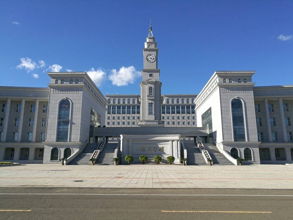 黑龙江多个师范大学，究竟谁来担起“黑龙江师范大学”之名？
