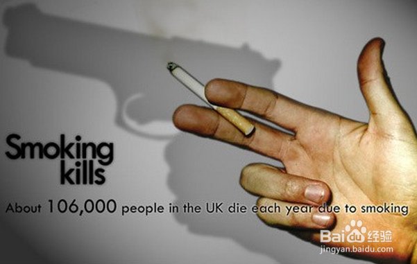 怎么让一个烟瘾很大的人戒烟。