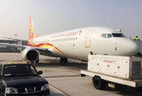 金鹏航空是廉价航空吗?