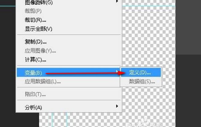 如何用PR批量制作字幕？