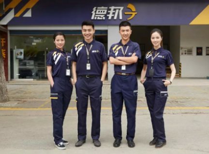 德邦快递怎么样？快递快不快啊？