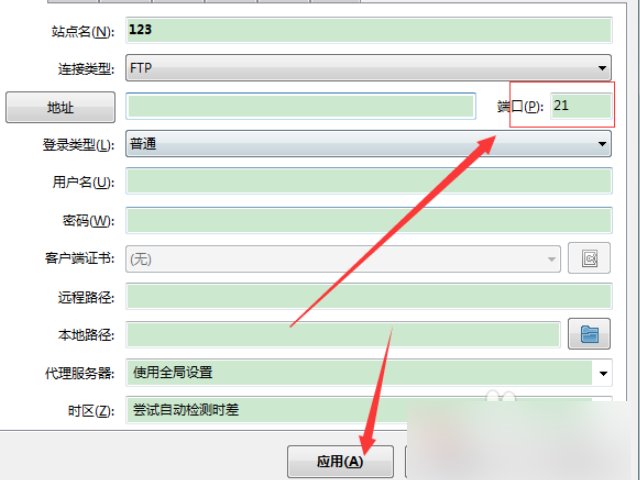 ftp连接不上怎么解决啊，如下图