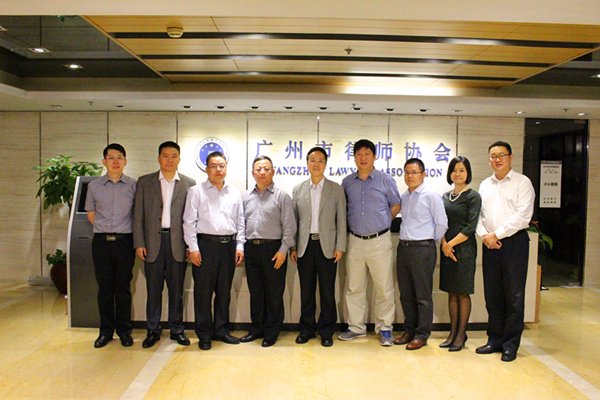 河南省律师协会的领导成员