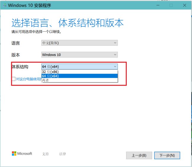 爱纯净的 ghost windows10好吗？