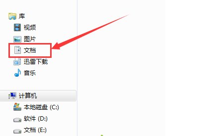微信网页版登陆不了怎么办 微信登录失败解决