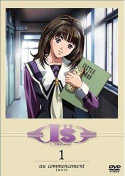 求好看的校园后宫动漫