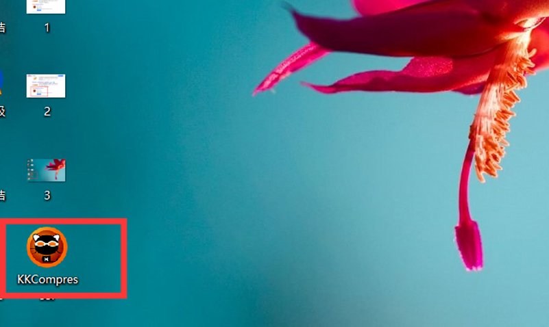 怎么把新浪微博的视频下载到电脑