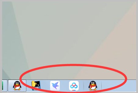 电脑桌面在任务栏里怎么设置回来