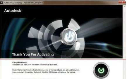 用3dmax 2014版注册机激活的时候显示错误怎么回事？