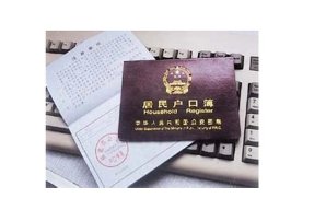 应届毕业生档案回原籍报到证怎么处理