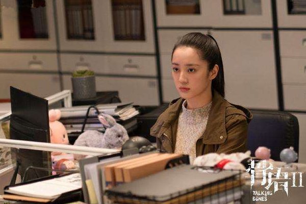 《骨语2》开播后，豆瓣口碑怎么样？