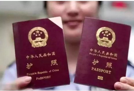 怎么办护照签证