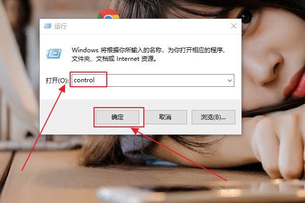 鼠标左键经常出现单击变成双击这个问题