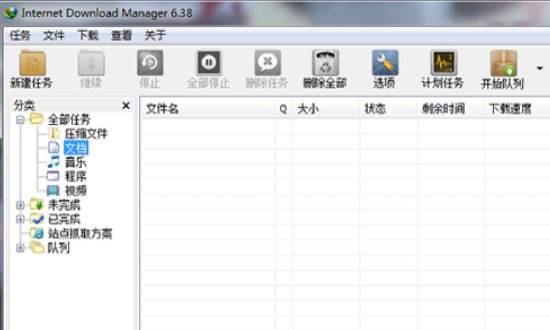 电脑视频播放器哪款最好用