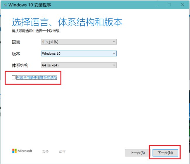 爱纯净的 ghost windows10好吗？