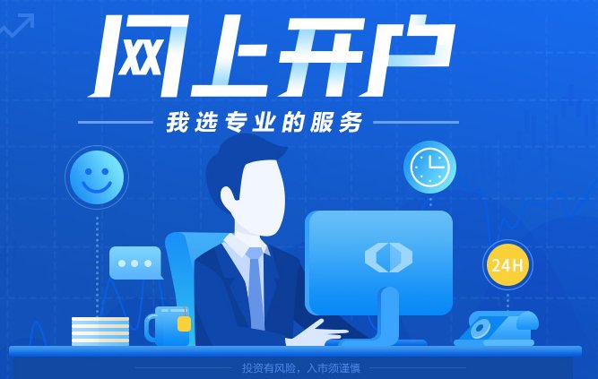 黄金etf基金有哪些