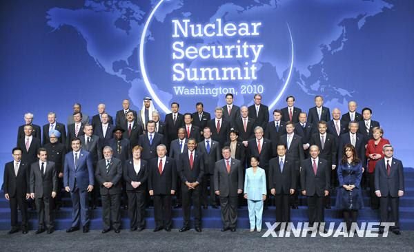 不扩散核武器条约的简介