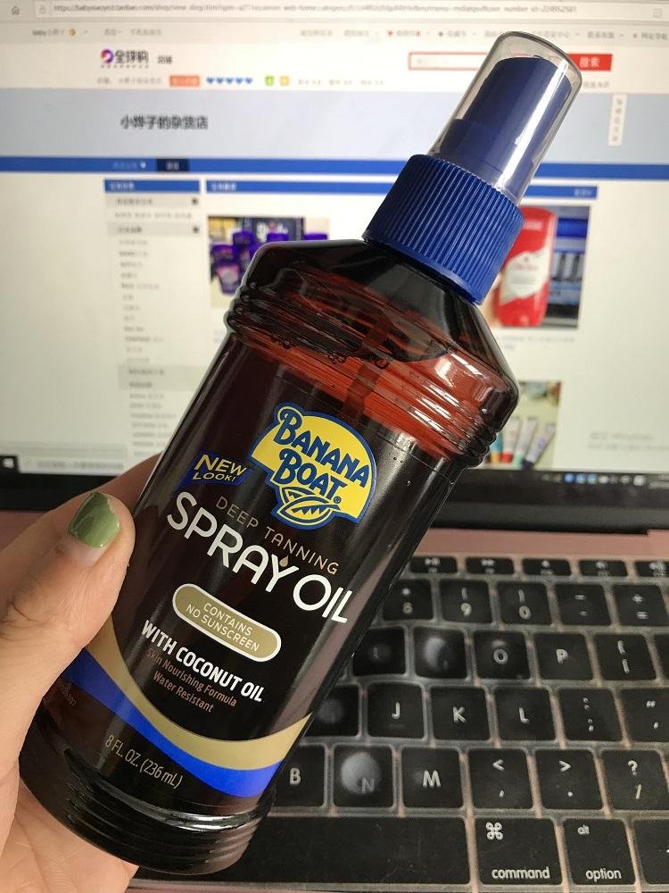 美黑的时候要涂美黑油，大家有推荐的美黑油吗？