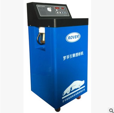 罗孚汽车公司的发展历程