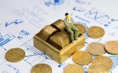 个人或家庭资产负债表怎么填写