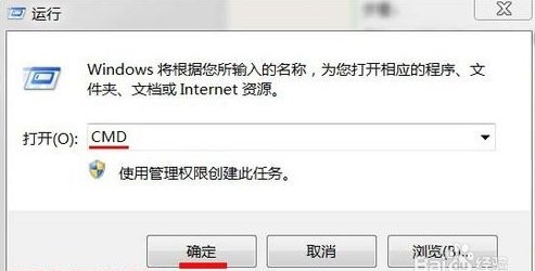 如何测试网络是否正常