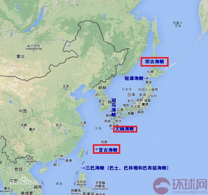 宗谷海峡,宫谷海峡,大隅海峡示意图