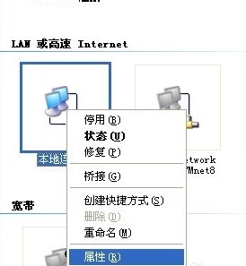 上海电信的DNS是多少?我自己设置IP地址，下面的DNS怎么填呢？