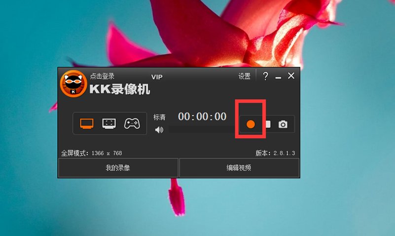 怎么把新浪微博的视频下载到电脑