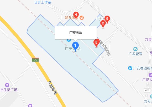 广安南站是不是就是前锋火车站？