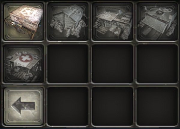 英雄连远东战场秘籍