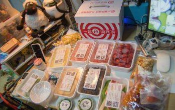 海底捞的外卖150元还送一个锅，为什么会这样做？