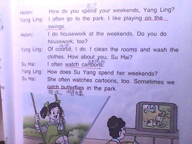 苏教版五年级下册所有英语课文