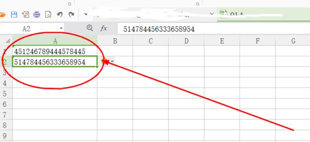 从word往excel里复制数字（例如身份证号），为什么不能完整显示数字？