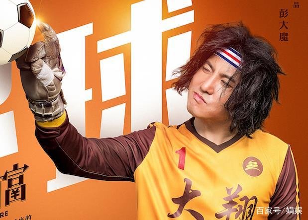 电影《西虹市首富》告诉我们，钱多了也烦恼，什么才是