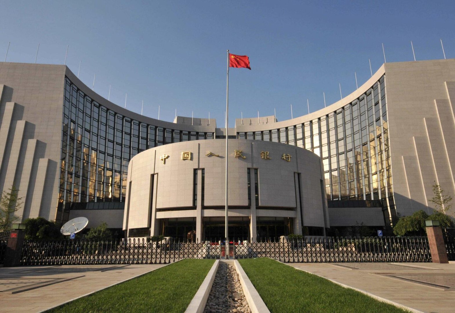 存款准备金率的作用是什么？提高和降低存款准备金率会有什么影响？