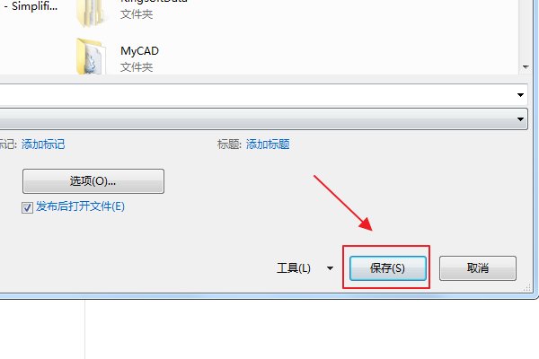 word2007另存为pdf时总是“出现意外错误、导出失败”，怎么破？